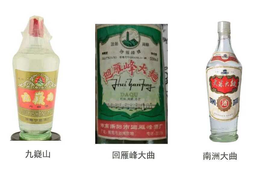 那些年我们喝过的白酒，有些喝着喝着就消失了