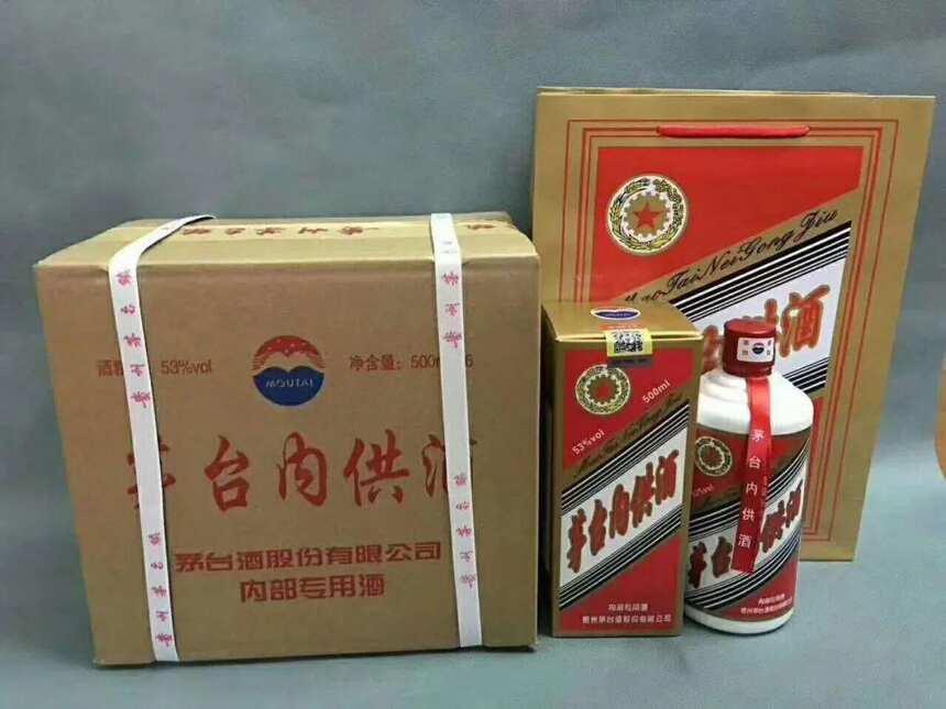 很多人喝的这些“茅台酒”，都是假酒