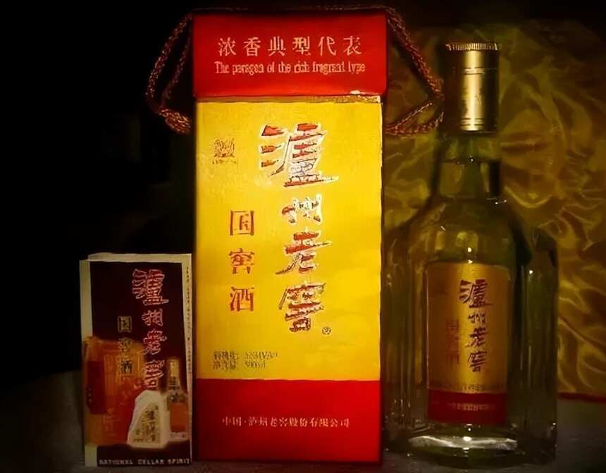 老酒中的低调王者，不同年代的泸州老窖都长啥样？