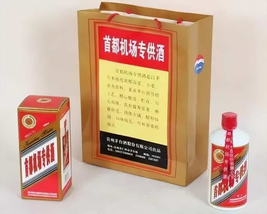 很多人喝的这些“茅台酒”，都是假酒