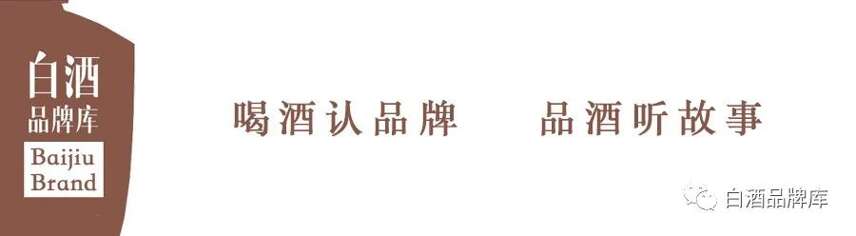 茅台亲传弟子产的清香二锅头，居然不输行业大哥二哥？