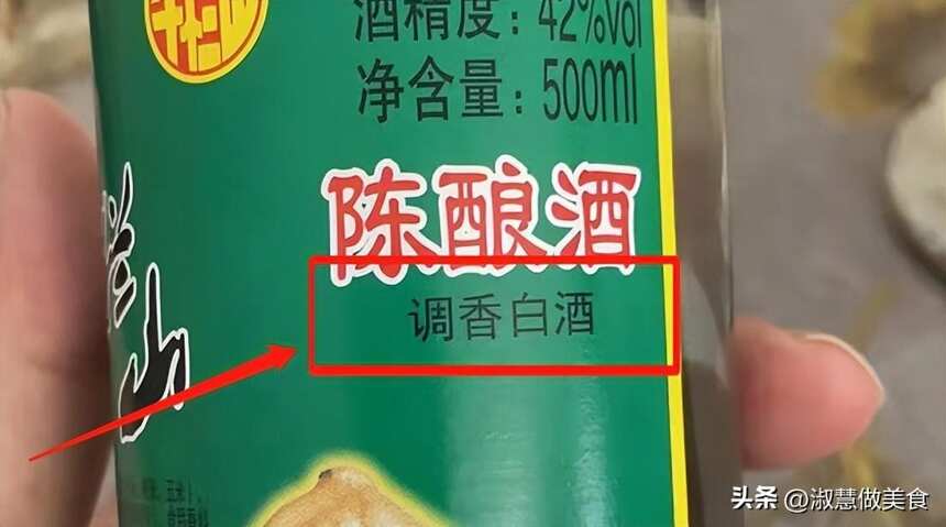 安徽70岁大爷，喝酒45年身心无恙，全靠3个“偏方”，早知早好