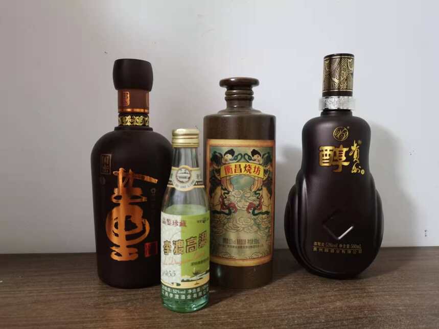 进入酒圈的酒友，建议了解点酒商的事，这有助于我们玩酒