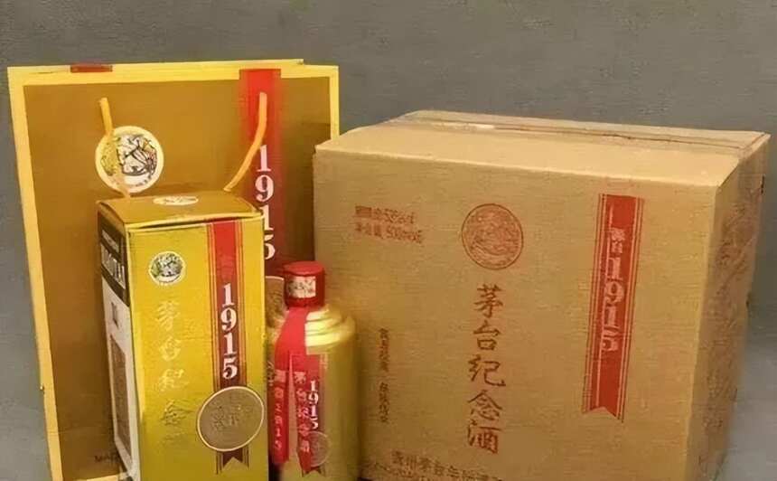 很多人喝的这些“茅台酒”，都是假酒