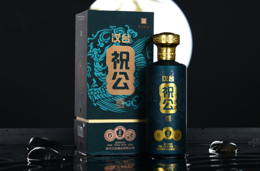 大家酒量高低不同，请人喝酒时，用什么度数的白酒待客比较合适？