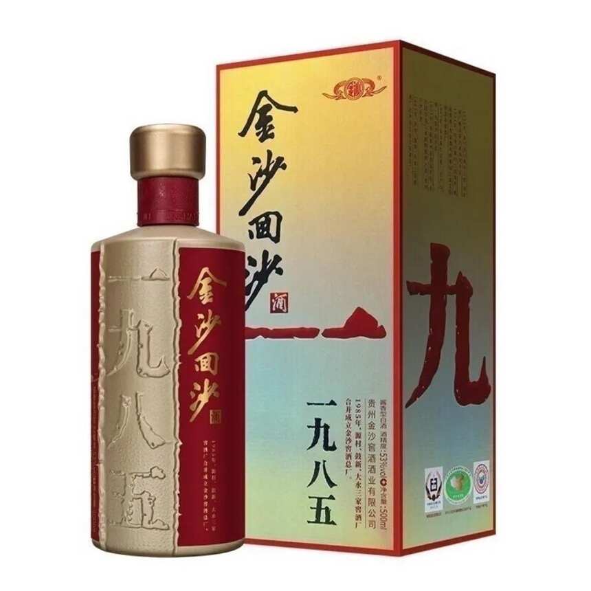 去年白酒销售排行榜，没想到第十名会是它，你绝对想不到