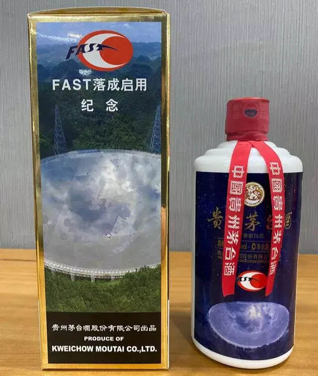 收藏茅台有门道？近一年涨幅最高的10款茅台