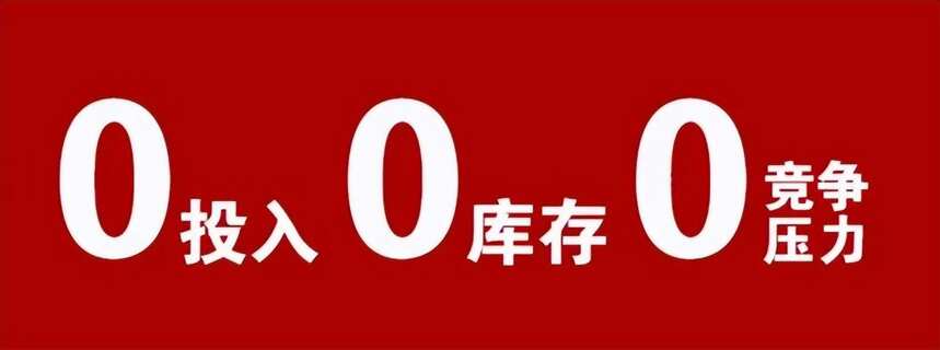 白酒传统经销商现在只能接大单？零售卖不动了？