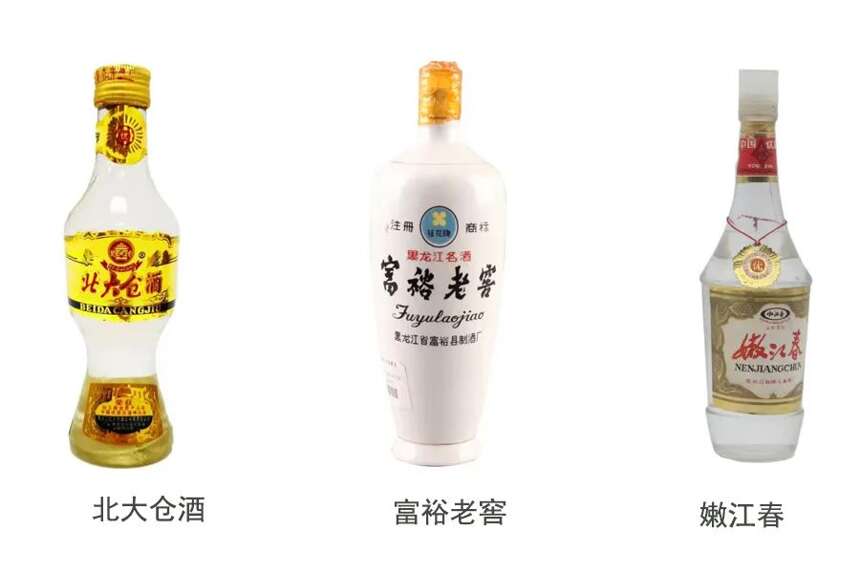 那些年我们喝过的白酒，有些喝着喝着就消失了