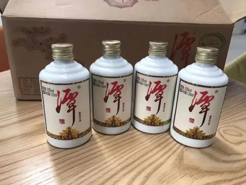 中国十大酱香白酒排行榜