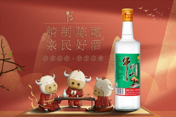 牛栏山：中国低端酒里的扛把子，年销量几千万箱，是粮食酒吗？