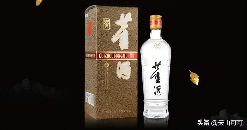 超市这4款“可怜酒”，100%纯粮酿造却没人喜欢，老酒友：不识货