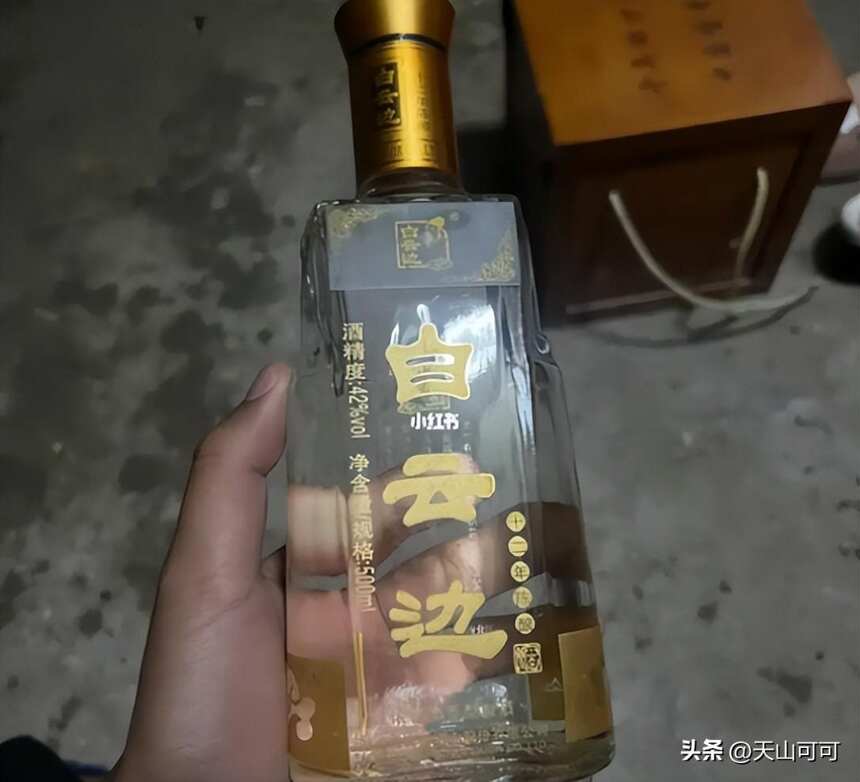 双11可以囤的5款“光瓶酒”，价格便宜还好喝，整箱囤也没压力