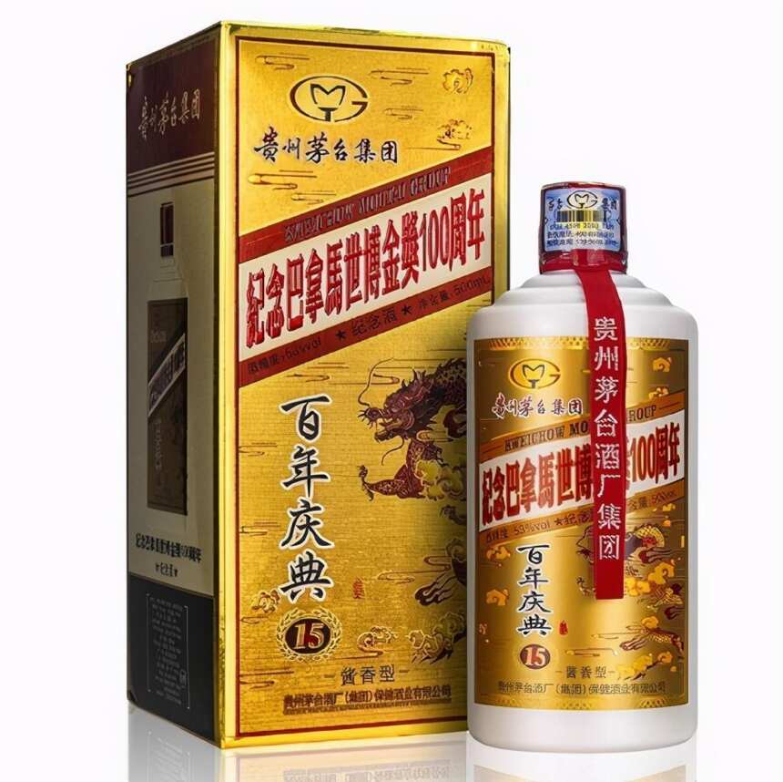 中国酿酒之地无数，但真正能堪称“酒都”的只有这3地，你认可吗