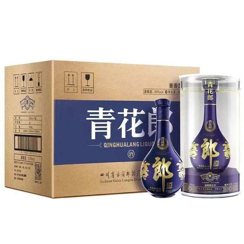 去年白酒销售排行榜，没想到第十名会是它，你绝对想不到