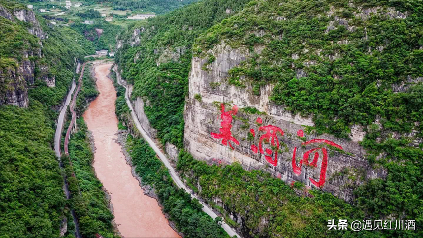 中国白酒产区图鉴