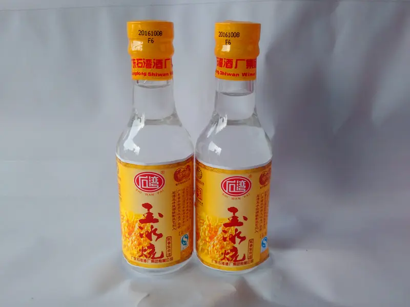 全国哪里产的白酒最好喝？中国5大白酒排行榜，看看你喝过几种？