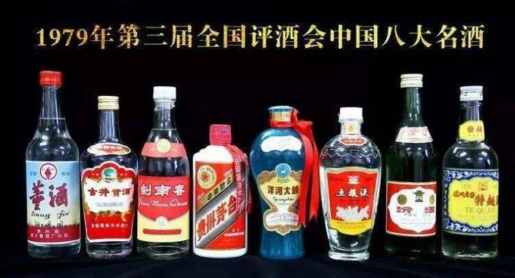 莫让全国评酒会变为巴拿马式的噱头