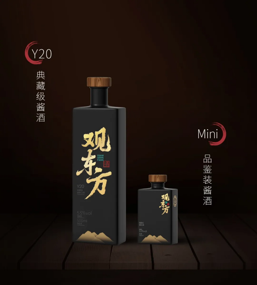 喝酒必看：好酱酒必经的“四重高温”，少一个都不行