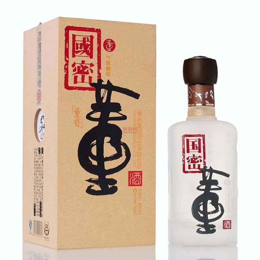 全国十大名酒，这个省因独占4席而地位不可撼动，是你家乡吗