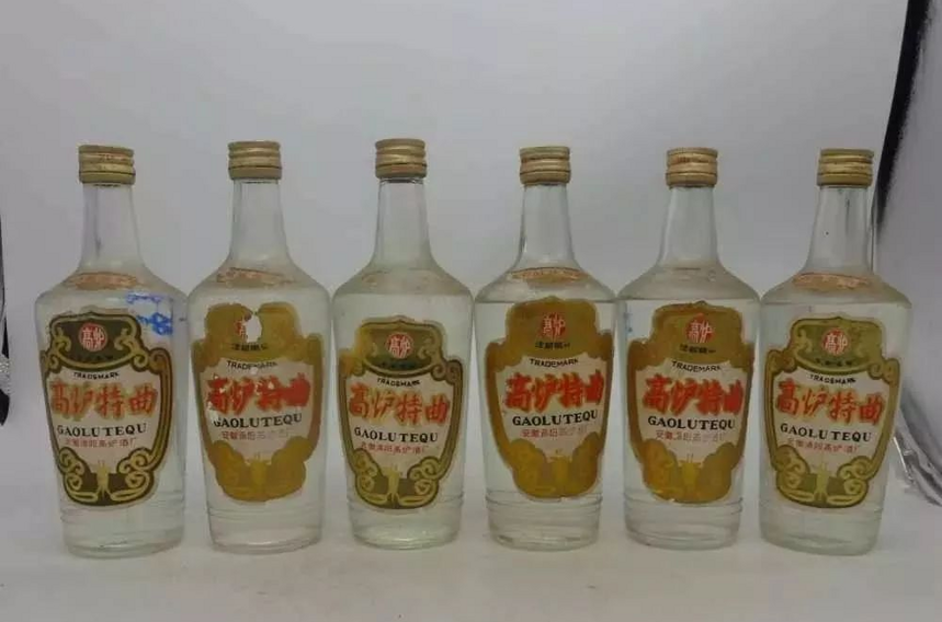 上世纪90年代前，你的父辈们都爱喝些什么酒？