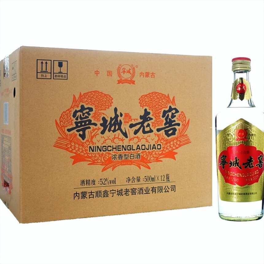 被央视“捧红”的3大名酒，辉煌时家喻户晓，如今下场惨不忍睹