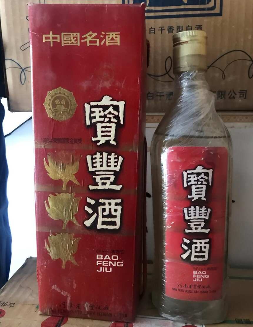 今天才知道，河南竟然有2大“中国名酒”，为何如今不见其身影？