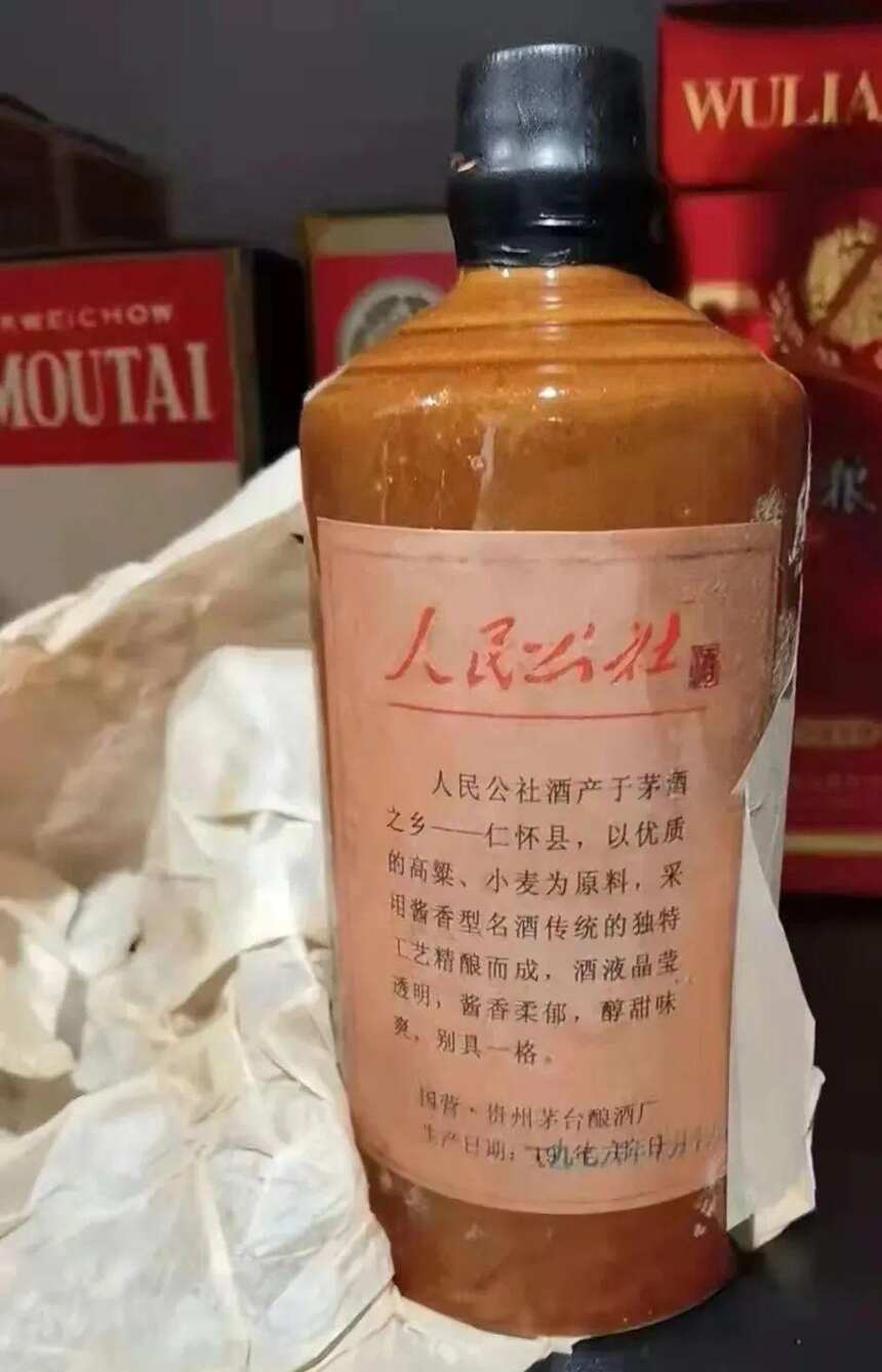 很多人喝的这些“茅台酒”，都是假酒