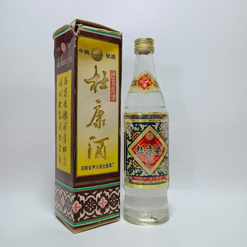 上世纪90年代前，你的父辈们都爱喝些什么酒？