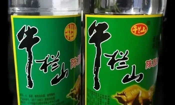 建议中老年人：再缺钱，这3种酒都不能碰，就是香精、香料勾兑的