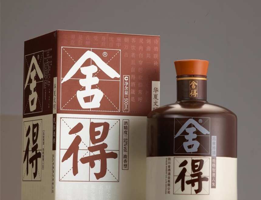 “没落”的西凤酒，为啥没多少人愿意喝了？3个原因让酒友失望