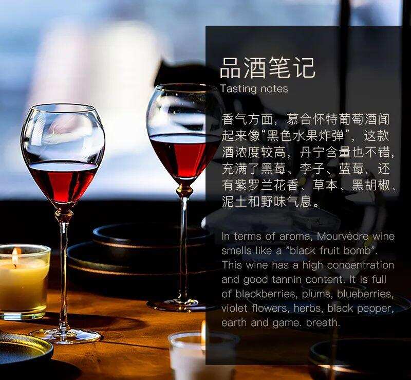 ​如何靠一瓶葡萄酒营造出浪漫的气氛？