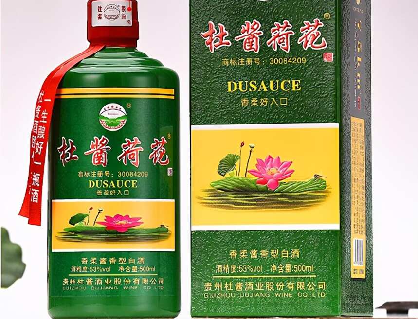 贵州白酒界“黑马”，曾是火遍全国的国民好酒，为何如今不行了？