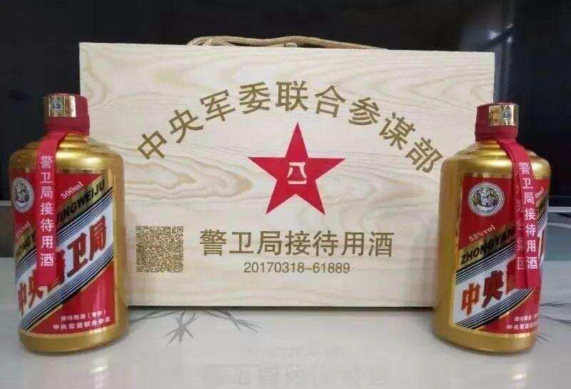 很多人喝的这些“茅台酒”，都是假酒