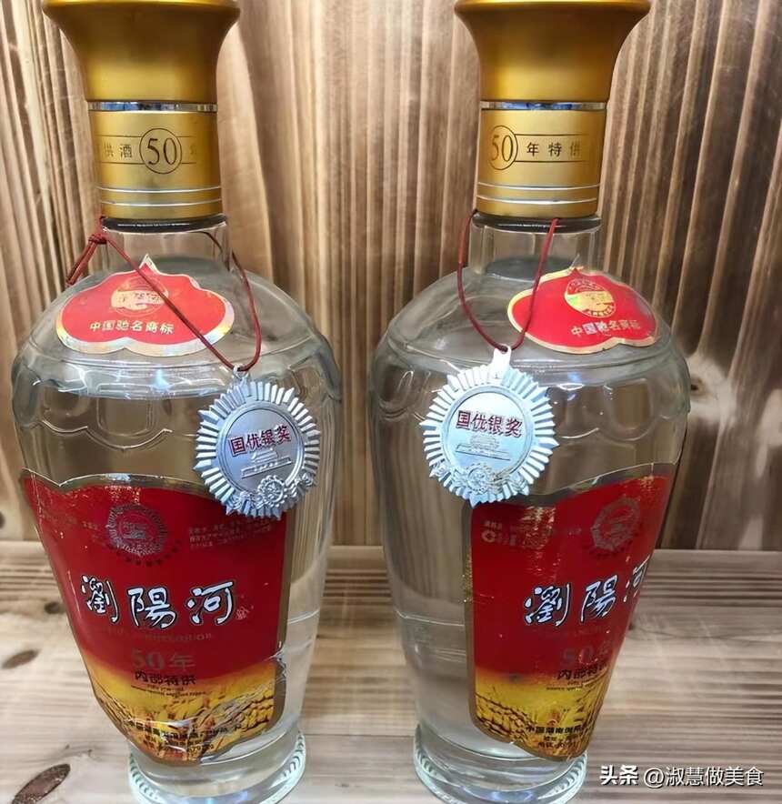 昔日湖南“酒王”，曾年销20亿，上市连遭失败，如今强势回归