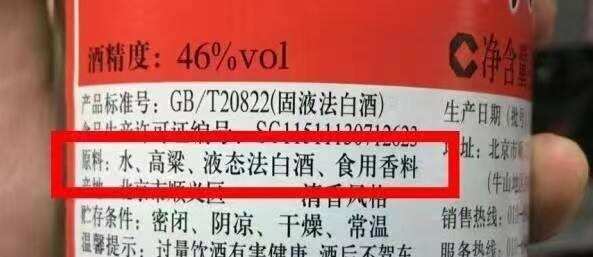 上了年纪要戒酒？建议：人到中年，谨记“2喝2不喝”，好处来招手