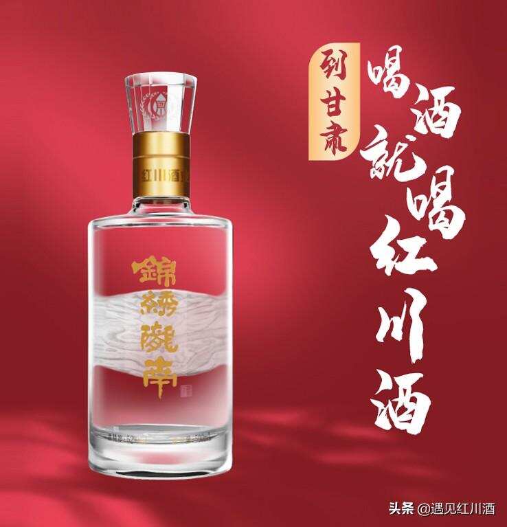 古诗词中的关于酒的句子，你知道哪些呢？