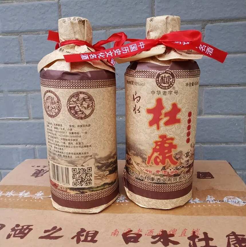 同为杜康酒，白水杜康和洛阳杜康究竟有何区别，行家：大有不同