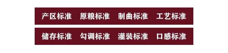 每天喝二两白酒真的能养生吗？带你揭秘中国白酒起源