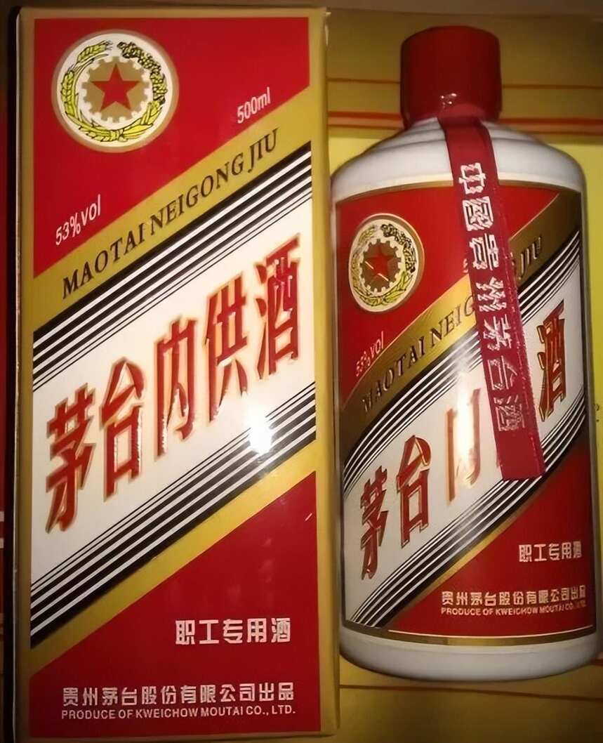 很多人喝的这些“茅台酒”，都是假酒