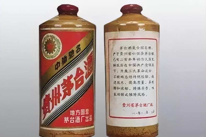 只有专业茅粉才知道的茅台“黑话”，你知道多少？