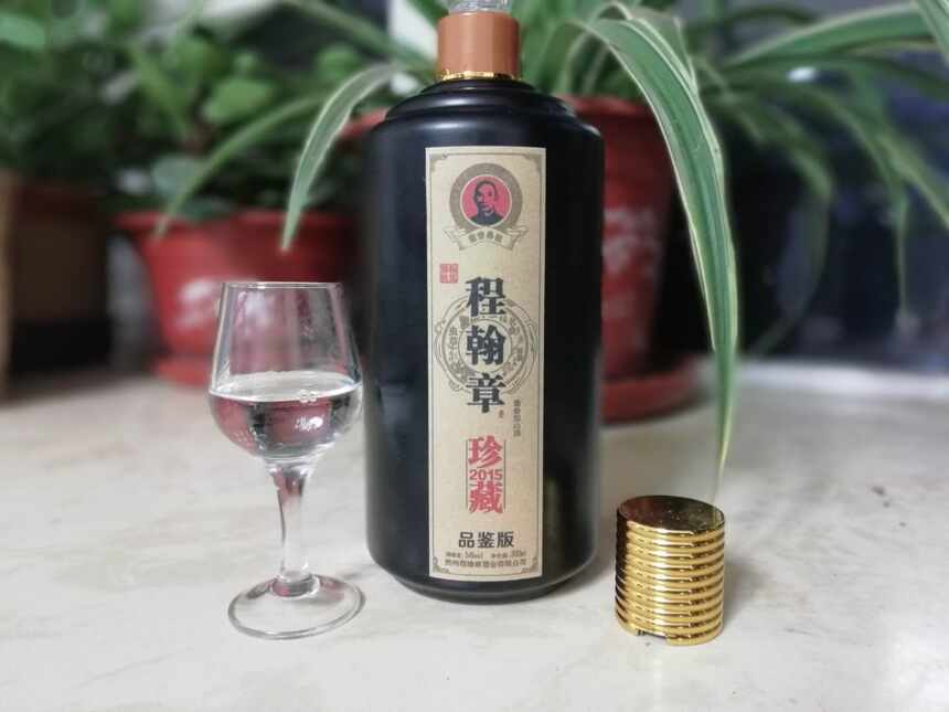 一网打尽之董香型白酒大评测：董酒、程酒、程翰章酒、程家窖酒