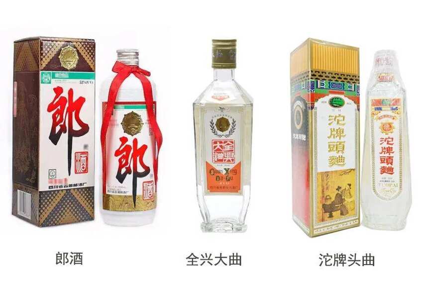 那些年我们喝过的白酒，有些喝着喝着就消失了