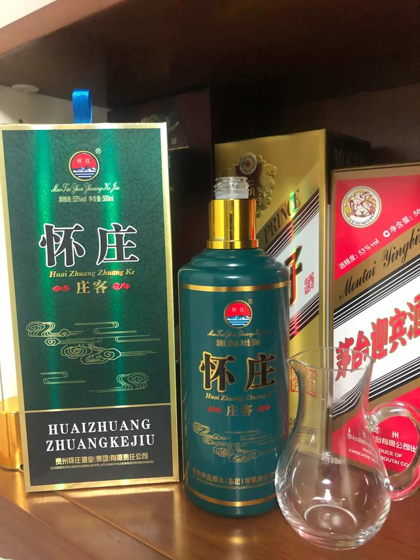 百元价格带的一款茅台镇酱香酒，怀庄庄客究竟如何？