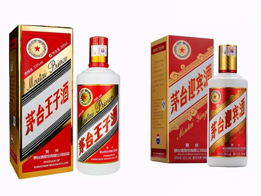 茅台迎宾酒怎么样？用在婚宴上合适吗？