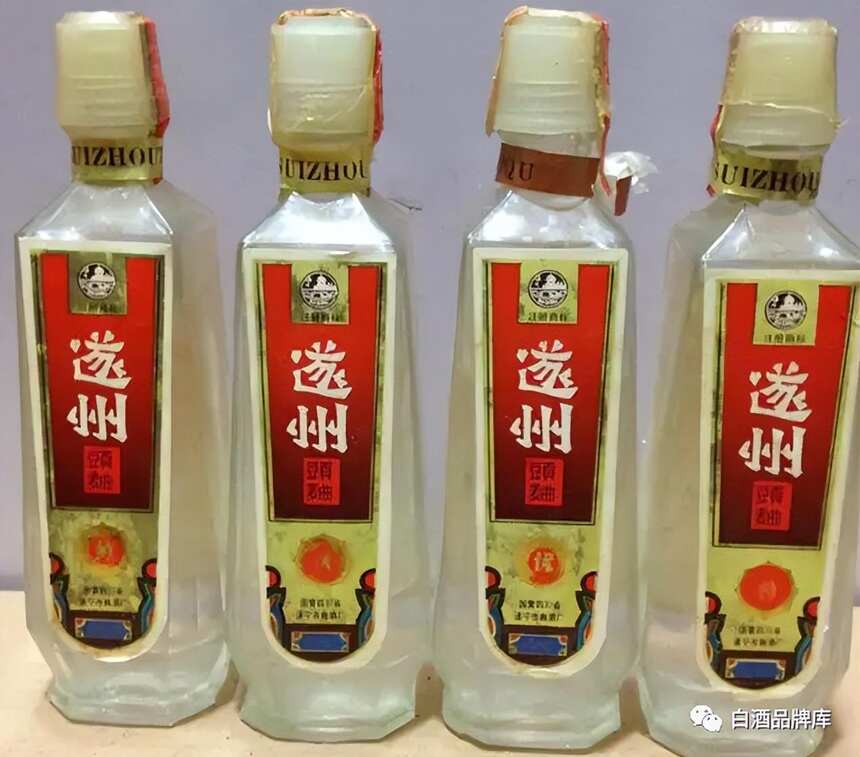 遂州酒：中国白酒第一rapper沉浮记