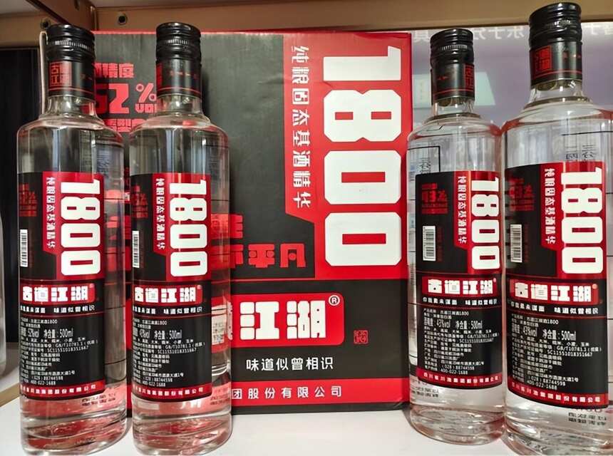 酒局上领导让你“挡酒”咋办？先别急着喝，这样做领导准会重用你