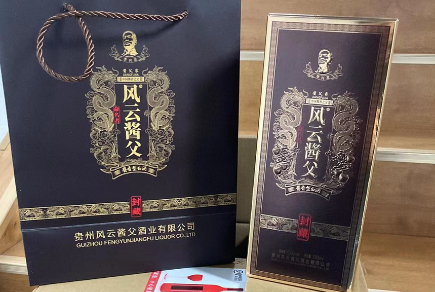 退休后参加酒局，这3种“丢老脸”行为一定不能有，免得晚节不保