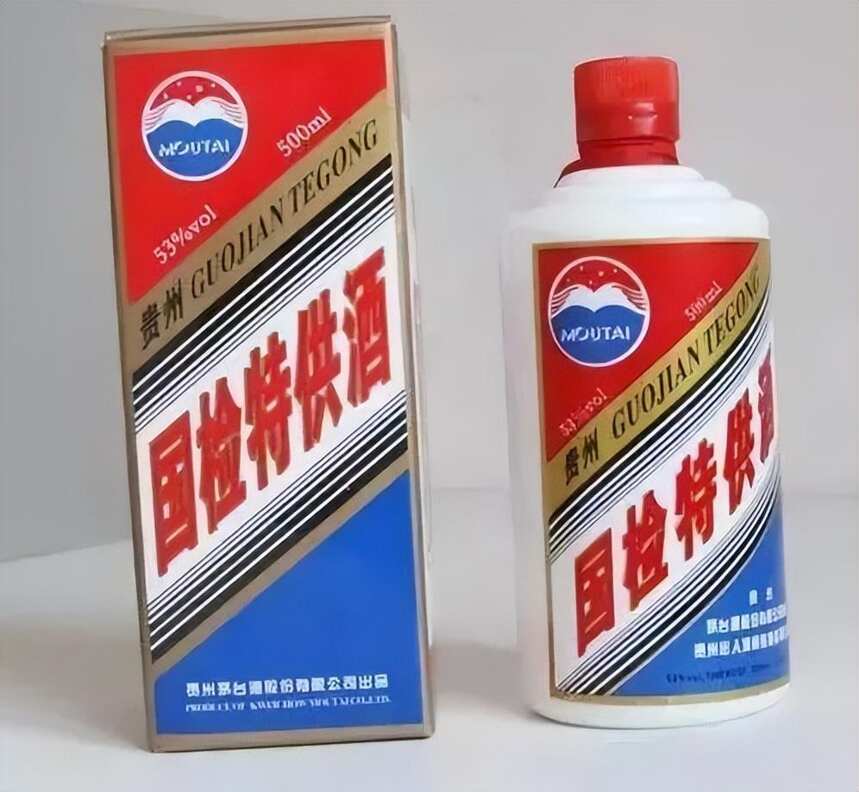 很多人喝的这些“茅台酒”，都是假酒