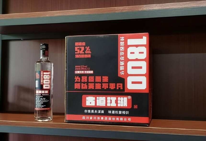 70、80年代，供销社的白酒品牌极少，当年的酒友是如何度过的